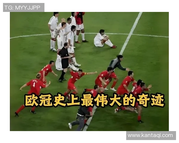 国王杯惊天逆转本菲卡6-2击败利物浦点球大战成比赛转折点