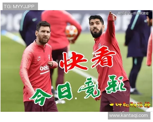 英超热刺大胜本菲卡6-2全场沸腾转会传闻再起