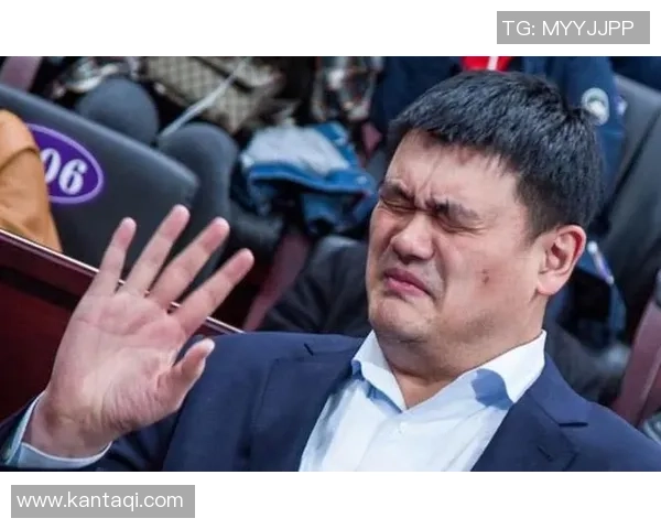 车内姚明的篮球梦与人生哲学的深度对话