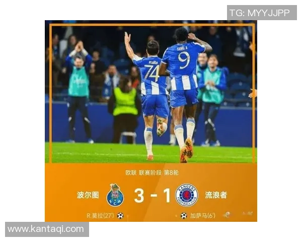国王杯波尔图大胜那不勒斯乌龙球成比赛转折点数据分析揭示精彩瞬间 国王杯波尔图大胜那不勒斯乌龙球成比赛转折点数据分析揭示精彩瞬间