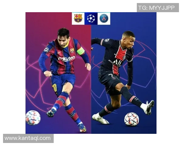 巴萨与巴黎圣日耳曼友谊赛战平点球大战引发转会传闻热潮