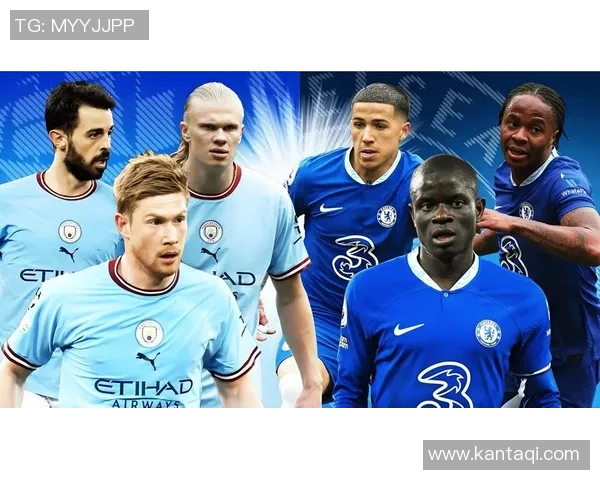 意甲激战曼城逆转切尔西红牌事件引发全场热议与焦点分析